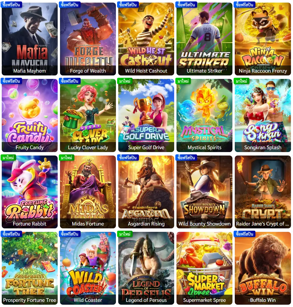 betflixusa